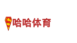 开元体育平台被黑不给提款怎么办清洁环保公司 - 尽心尽力，保护地球